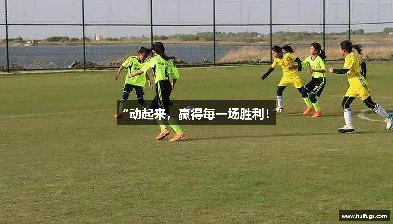 泛亚电竞app官网入口